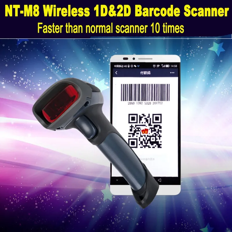 433HMz M8 2D اللاسلكية ماسح الباركود QR كود قارئ ل الكمبيوتر المحمول شاشة Scannining qr رمز ماسحة 433HMz M8 2D اللاسلكية ماسح الباركود QR كود قارئ ل الكمبيوتر المحمول شاشة Scannining qr رمز ماسحة