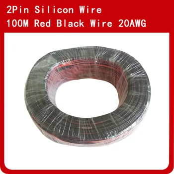

100m 20AWG Twin Silicone Wire Red Black 100/0.08TS Ultra Flexiable Test Line Cable High Temperature