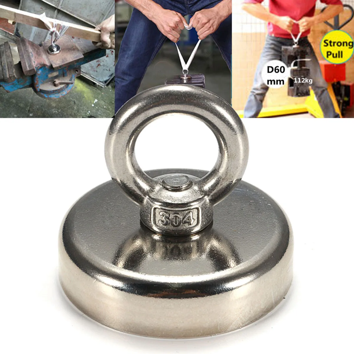 

60mmx50mm 112KG Neodymium Magnets 304 Steel Ring Magnets Metal Detector Super