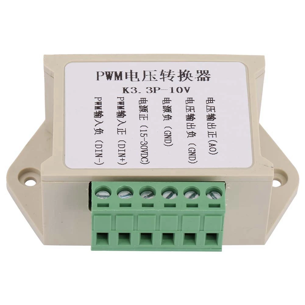 PWM преобразователь напряжения 0 5 в цифровой аналоговый PLC промышленный интерфейс