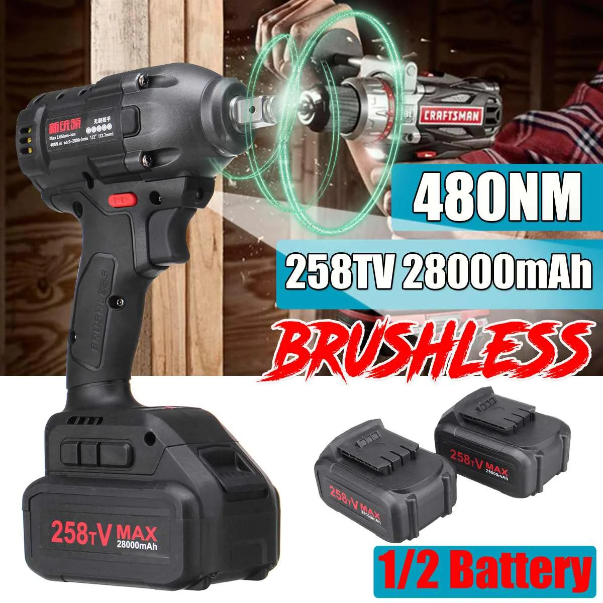 

258V Rechargeable Lithium Battery 28000mAh 480Nm Brushless Cordless Electric Wrench Impact Driver Power Tool Household DIY Drill