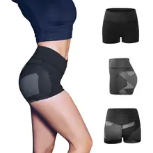 Новые черные Лоскутные тонкие шорты для йоги, бедра, пуш-ап, женские компрессионные, для йоги, облегающие, с высокой талией, эластичные, короткие, женские, обтягивающие