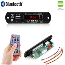 Powstro автомобильный Bluetooth MP3 WAV, декодирующая плата дополнительный громкоговоритель усилитель модуль аудиоресивера Поддержка USB/FM Дистанционное Управление