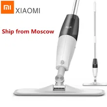 Xiaomi Deerma спрей Швабра на 360 градусов вращающийся ручной Mijia спрей для воды Швабра для уборки дома уборочная машина уборочная пыль очиститель