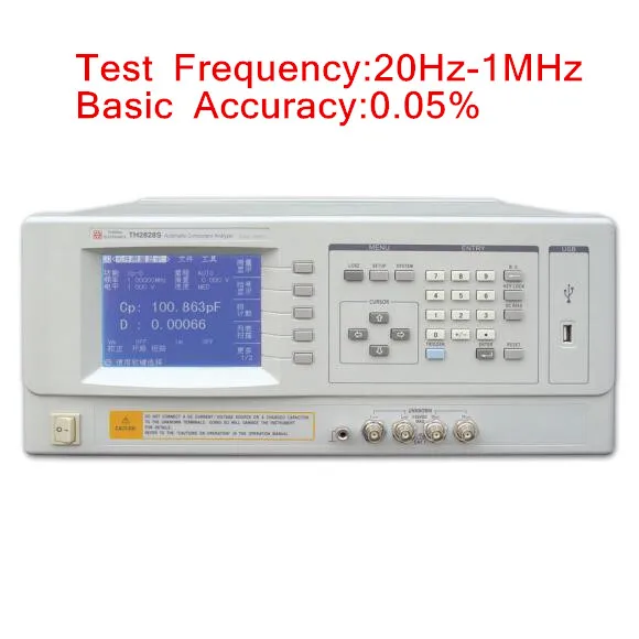 20 Гц-1 МГц, 100 м ом, 0.05% Accurancy LCR метр Tonghui TH2828S автоматический компонентный анализатор Быстрая