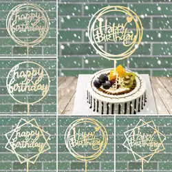 Happy украшение для именинного торта Подарки украшения торта инструменты DIY для маленьких детей акрил письмо Золотой торт наилучший флаг