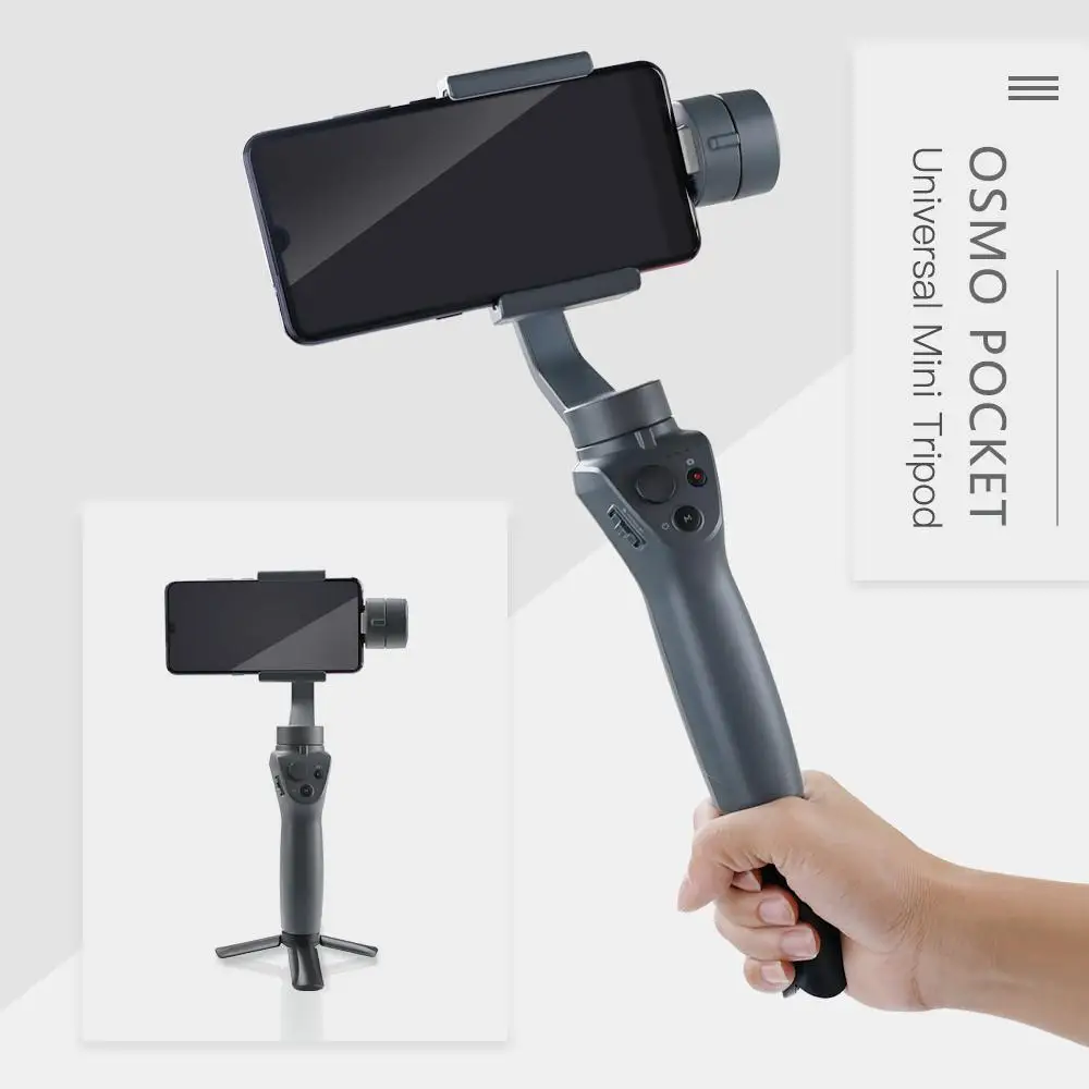 LeadingStar Универсальный штатив для OSMO Карманный DJI мобильный стабилизатор