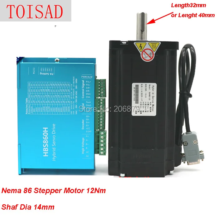 

Nema34 12Nm 86 Closed-loop Kit Stepper Motor Encoder Hybrid Servo Driver HBS860H With 1.5M lines