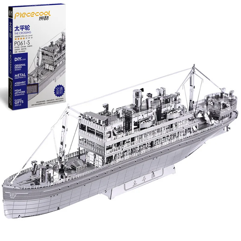 

Piececool 3D Metal Puzzle Toy DIY Ship Model Assembly Building Kit Steamship The Crossing Model Collection Decoration Kids Toys