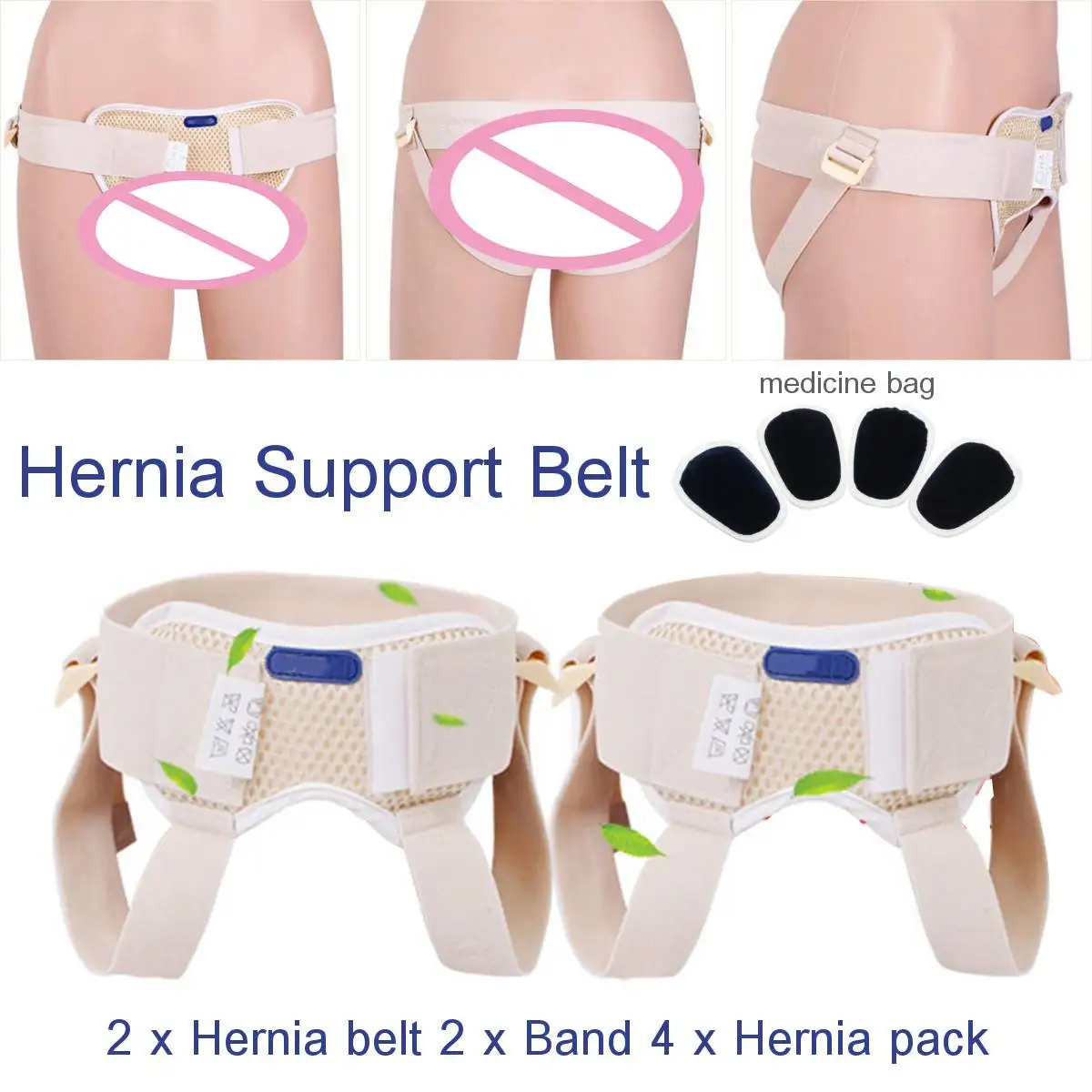 S/L Adjustable Hernia Belt Inguinal Hernia support Surgery