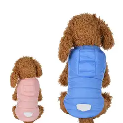 Для домашних животных Cpat без рукавов Pet средства ухода за кожей Шеи теплая Кнопка розовый собака пальто куртка зима синий повседневное