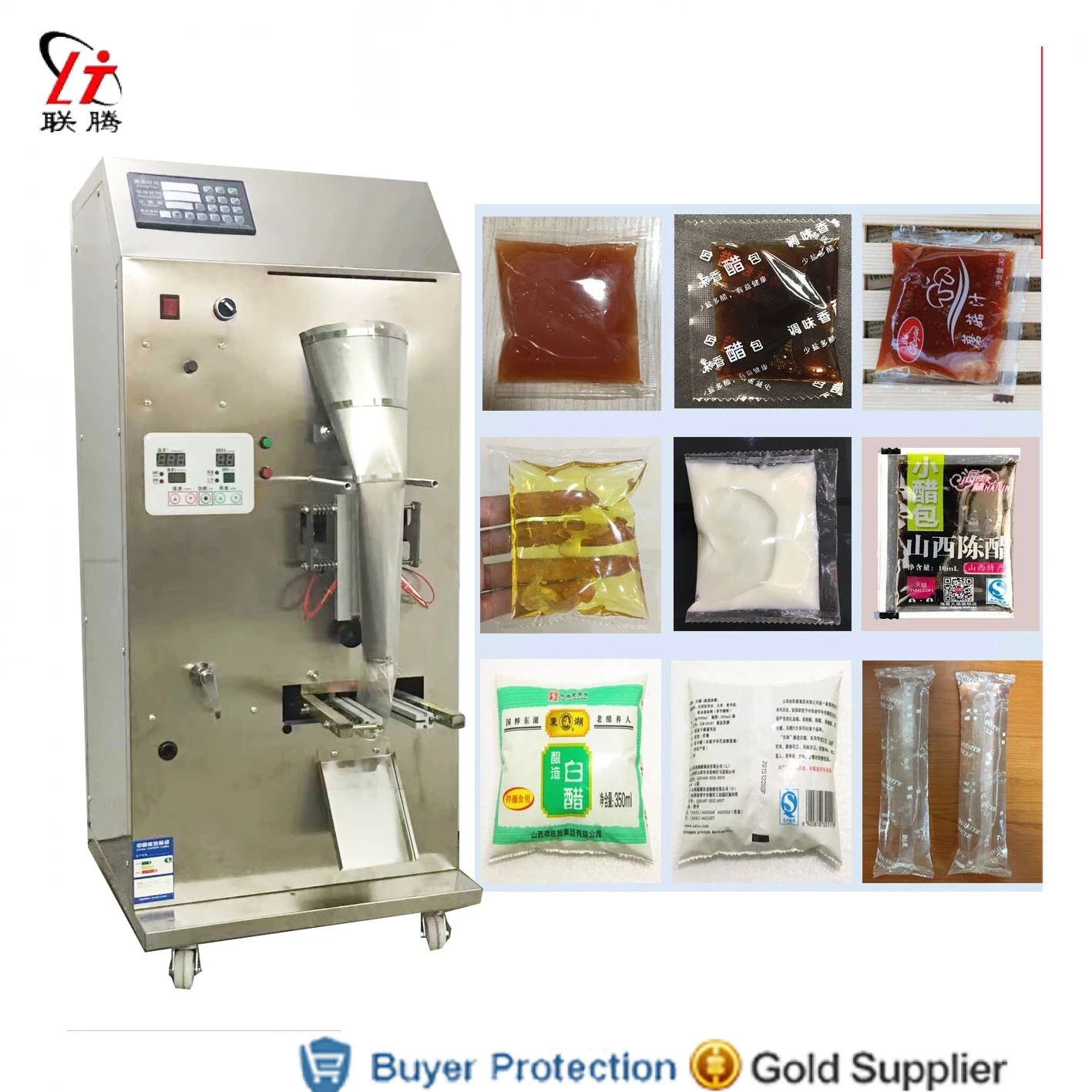 

Fully Automatic Soy Sauce Vinegar Packing Machine Water Liquid Seasoning Packet Oil Soup Auto Filling And Sealing Free Shipping