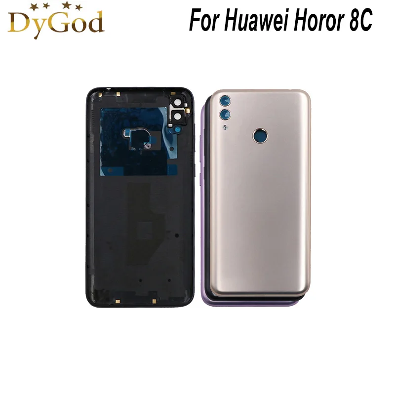 6 26 дюймов для Huawei Horor 8C чехол аккумулятора пылезащитный 100% Новый Прочный с