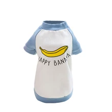 Pet Dog футболки с изображением бананов с короткими рукавами хлопковая рубашка для домашних животных собака кошка щенок(синий)-Размер S