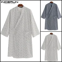 Хлопок ночное банный халат одежда для взрослых Для мужчин Ночная рубашка в комплекте с купальным халатом, кимоно, широкая одежда с длинным рукавом Свободные мешковатые лаундж Harujuku халат пижама Masculina