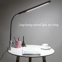 Светодиодный настольный светильник для ногтей 360 градусов вращение ультра-тонкая металлическая ручка для глаз забота о офисе холодный свет тату-дизайн ногтей настольная лампа Белый a