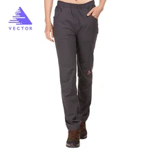 VECTOR Outdoor Pants Women Men Quick Dry Hiking Pants Breathable Climbing Trekking Fishing Hunting Hiking Trousers 50019-M vector quick dry pants men summer breathable camping hiking trousers removable trekking hunting hiking pants hiking shorts 50021