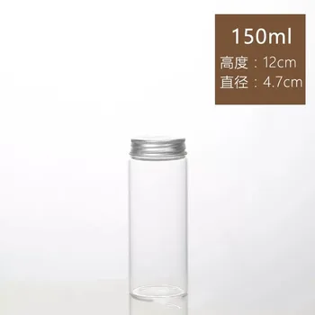 

20pcs/lot 47*120mm 150ml Transparent Glass Perfume Spice Food Bottles Jars Vials Container With Silver Screw Cap DIY Craft Decor