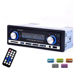 JSD-20158 12 В Bluetooth Автомобильный MP3-плеер FM радио mp3 автомобиля аудиоплеер USB SD AUX APE FLAC WMA Автомобильная электроника в тире Один DIN