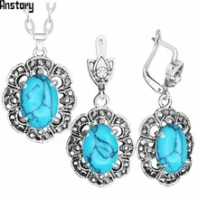 Сливы цветок подвеска Цепочки и ожерелья серьги горный хрусталь голубой камень комплект ювелирных изделий Античный Посеребренная Модные украшения TS396