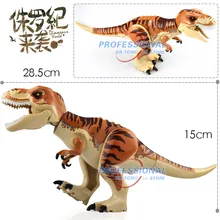 10 шт./лот Парк Юрского периода 2 Зеленый Динозавр тираннозавр фильм строительные блочные фигурки модели игрушки с дистанционным управлением для детей Подарки L032/L030