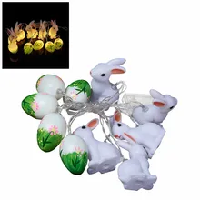 Пасхальный кролик и яйцо форма гирлянды 10 светодиодный батарея работает для дома вечерние садовые дворы Декор