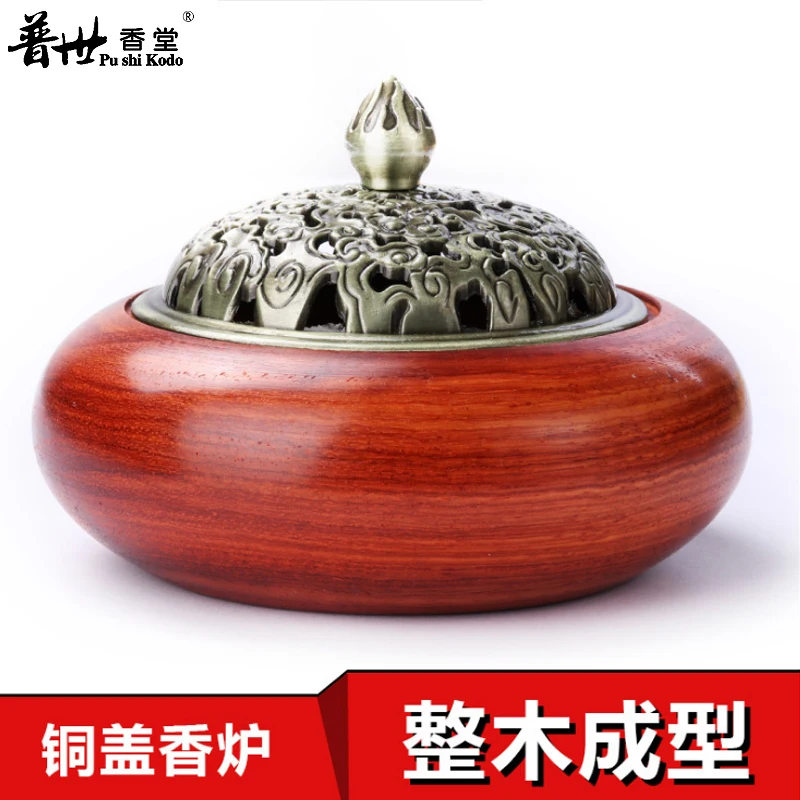 

Burma's rosewoodNew style 4-2Hr Coil Incense Round Burner box perfume home travel Portable wooden censer Rosewood incenso holder