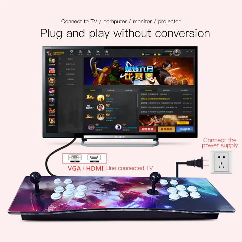 

1147 in one home arcade moonlight box 5S Street Fighter double player combat machine rocker handle game