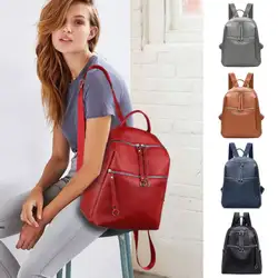2019 Новый Модный женский рюкзак для путешествий PU кожаный рюкзак школьная сумка на молнии для девочек рюкзаки