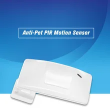 Анти-ПЭТ PIR датчик движения проводной сигнализации двойной, инфракрасный детектор ПЭТ Защищенный для домашней охранной системы безопасности