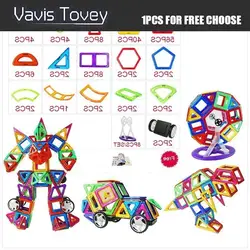 Vavis тови 1 шт. KACUU дизайнерская конструкция и большие магнитные магниты строительные игрушки для детей