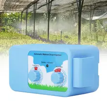 Автоматический домашний садовый оросительный регулятор Комплект таймер воды Автоматическая система полива орошения