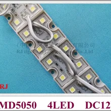 Светодиодный модуль SMD 5050 Светодиодный модуль Водонепроницаемая светодиодная лампа модуль для знака DC12V 4 светодиодный 0,96 W PC crust