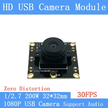 

Zero distortion Surveillance camera 1080P Full Hd MJPEG 30fps High Speed Mini CCTV Android Linux UVC Webcam USB Camera Module