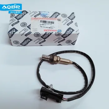 

Auto Parts of JAC S3 S5 J3 J5 Rein Refine Car OEM Number 1026605GB Rear Oxygen Sensor