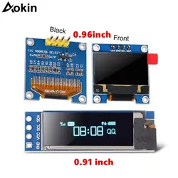 0,91 дюйма O светодиодный модуль белого и синего цвета цвет 128X64 O светодиодный ЖК-дисплей светодиодный Дисплей модуль для Arduino 0,96 I2C IIC Серийный