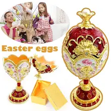 Автомобиль орнамент Faberge красный ювелирный брелок коробка для хранения ювелирных изделий и колец пасхальное яйцо русская свадьба кольцо чехол день рождения Рождественский подарок для жены