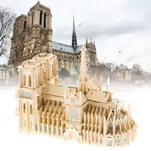 Notre Dame de Paris 3D DIY Wooden Model Building Jigsaw Puzzle Wooden Assembled DIY Simulation Model Puzzle Assembly Toys P20 Notre Dame de Paris 3D DIY Wooden Model Building Jigsaw Puzzle Wooden Assembled DIY Simulation Model Puzzle Assembly Toys P20
