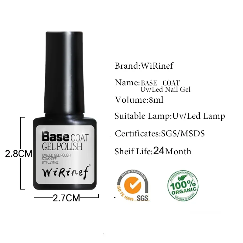 WiRinef 8 мл основа и верхнее покрытие замочить от УФ лампы гель прозрачный лак для ногтей лак стойкий гель лак для ногтей
