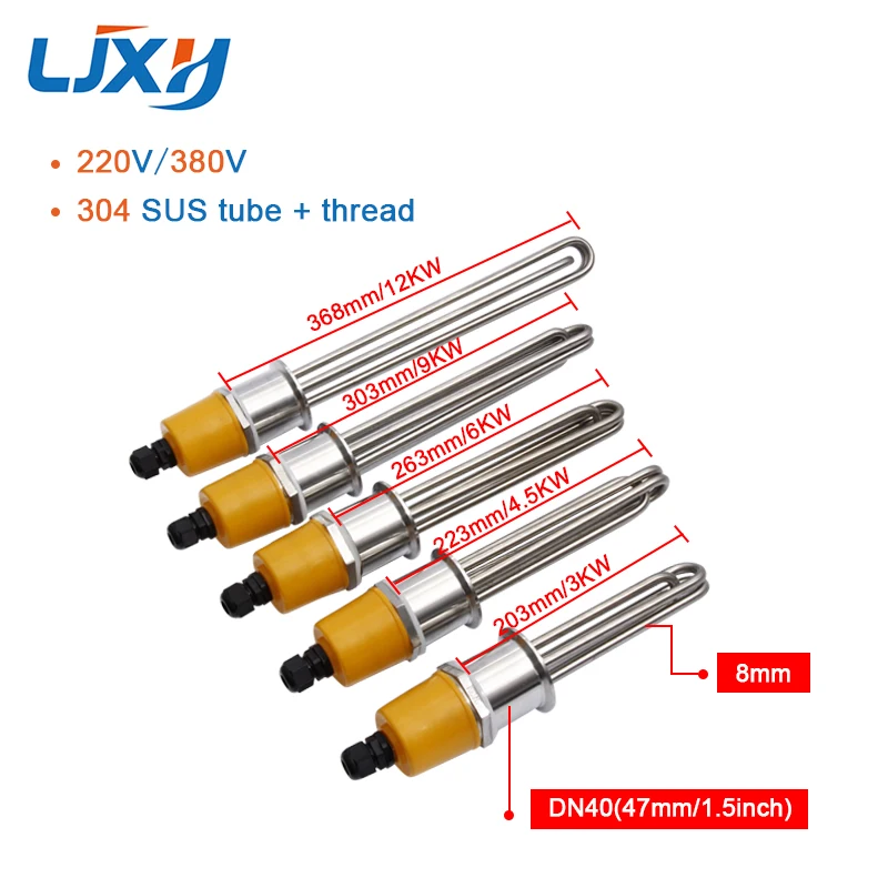 LJXH 220 В/380 В DN40 водонагреватель Нагревательный элемент с вилкой головки гайки мощность 3 кВт/4,5 кВт/6 кВт/9 кВт/12 кВт все 304SS для воды без резервуара