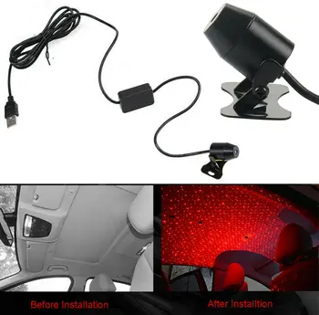 

USB Red LED Projector Star Light Car Interior Atmosphere Meteor Lamp Home Party