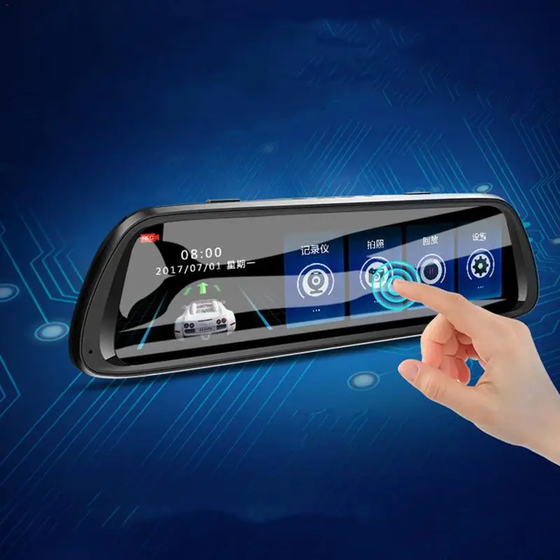 

9.66" Full Screen Display Car Recorder 10 Inch Rearview Mirror 1080P Dual Lens Reversing Image Starlight Night Vision Dash Cam