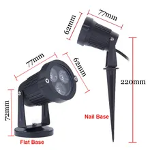 9 Вт уличный светодиодный светильник для газона 12 В 24 в 110 В 220 В светодиодный светильник для газона зеленый синий желтый красный теплый белый для украшения сада