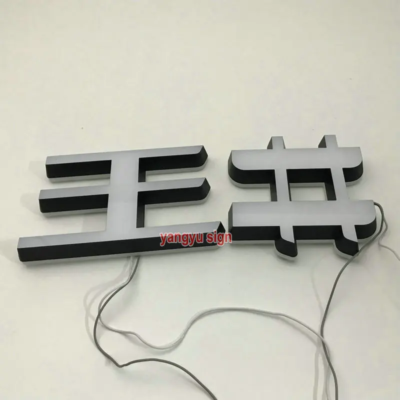 Заводские вывески для доски 3d светодиодные акриловые мини-буквы