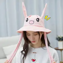 Забавная Милая шапка с заячьими ушками, игрушки, подвижная шапочка для ушей для девочек, новая летняя шапка с заячьими ушами, защемление ушей