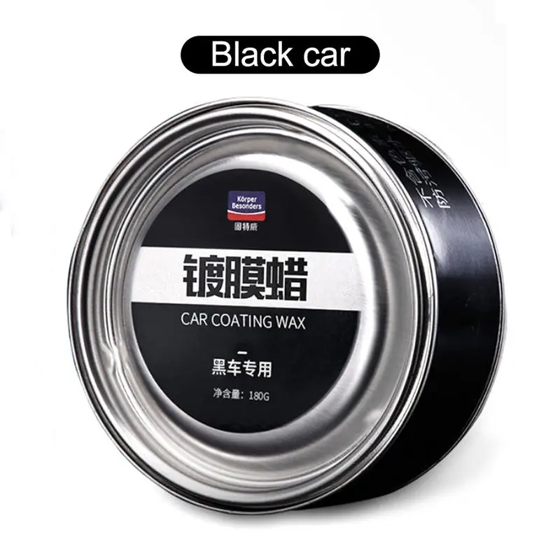 

Car Decontamination Beauty Scratch Coating Wax Special Car Color Five - Color Repair Beauty Car Crystal Wax