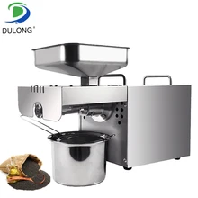 Cold oil press machine Commercial or Home oil expeller seeds extractor stainless steel flax seed coconut oil making machine