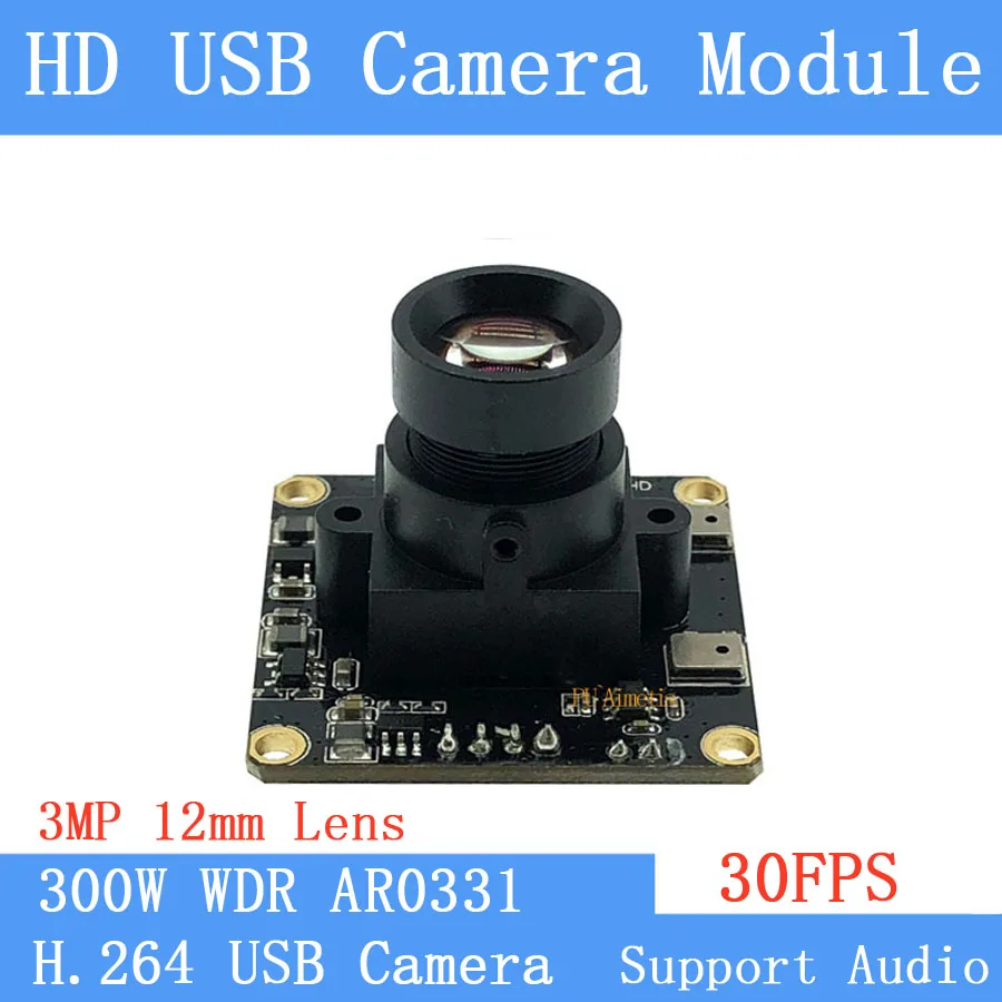 

CCTV Surveillance camera H.264 WDR 3MP 1080P Full HD 30FPS USB Camera Module with Webcam OTG UVC Wide Dynamic Microphone