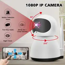 HD 1080 P дома безопасности IP Камера двухстороннее аудио Беспроводной наблюдения ясно Камера Ночное видение CCTV Wi-Fi Камера Видеоняни и Радионяни