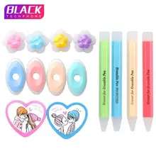 Устройство стирания для стираемой ручки легко протирать резиновое устройство стирания креативных канцелярских принадлежностей